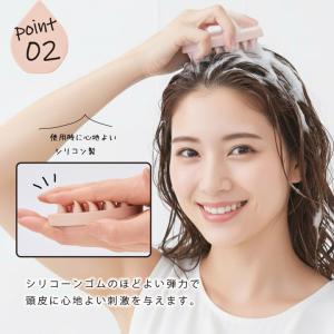 【しずく型バージョン】 シャンプーブラシ ヘッ...の詳細画像3
