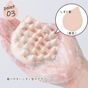 【しずく型バージョン】 シャンプーブラシ ヘッ...の詳細画像4