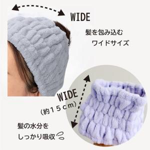 ヘアバンド ヘアターバン 洗顔 髪留め 吸水 ...の詳細画像2