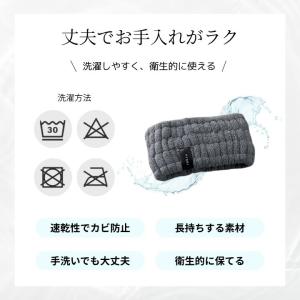 ヘアバンド 吸水速乾 マイクロファイバー 幅広...の詳細画像5
