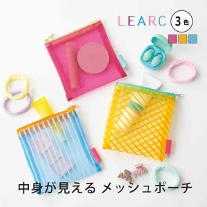 ビオライズ ビオシール アールプラス シルクウォッシュ 150ml 洗顔料