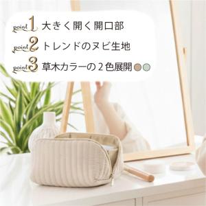 化粧ポーチ 大容量メイクポーチ RL46017...の詳細画像1