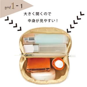 化粧ポーチ 大容量メイクポーチ RL46017...の詳細画像3