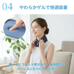ネッククーラー 冷却グッズ RL47009 ひ...の詳細画像4