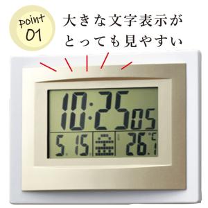 高性能 スタイリッシュ Stylish 電波時...の詳細画像1
