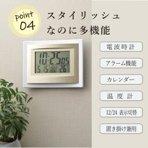 高性能 スタイリッシュ Stylish 電波時...の詳細画像4