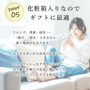 高性能 スタイリッシュ Stylish 電波時...の詳細画像5