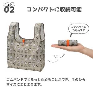 SNOOPY PEANUTS デイリーバッグ ...の詳細画像2