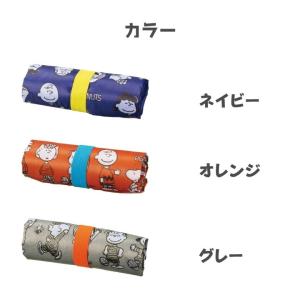 SNOOPY PEANUTS デイリーバッグ ...の詳細画像5