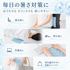 HINYARI 冷却シート アイスシート RM...の詳細画像2