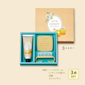 1000円ポッキリ ハンドケアセット ギフト ...の詳細画像4