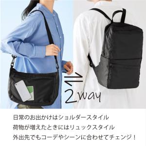 2way変身リュックサック ショルダーバッグ ...の詳細画像2