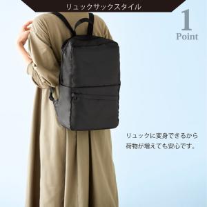 2way変身リュックサック ショルダーバッグ ...の詳細画像3