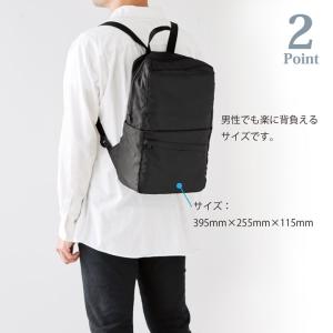 2way変身リュックサック ショルダーバッグ ...の詳細画像4