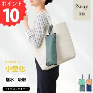 ポイント10倍 1000円ポッキリ 送料無料 折...の商品画像