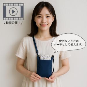 1000円ポッキリ 送料無料 長傘対応 超はっ...の詳細画像1
