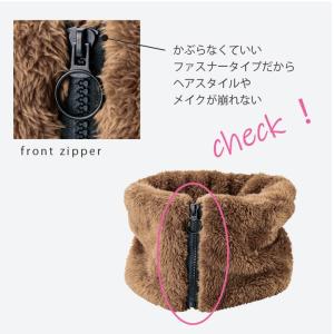 1000円ポッキリ 両面ボア ネックウォーマー...の詳細画像2