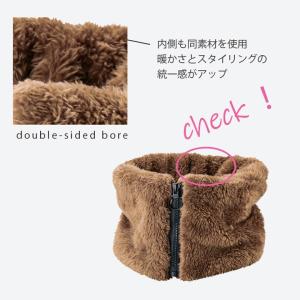 1000円ポッキリ 両面ボア ネックウォーマー...の詳細画像4