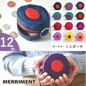 San-X（サンエックス） まめゴマ がま口コインケース まめゴマ CK71407