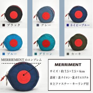 1000円ポッキリ 送料無料 ポーチ 円形 小...の詳細画像4