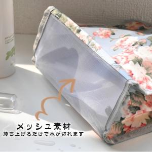 スパバッグ 花柄 水玉 サウナバッグ 温泉バッ...の詳細画像5