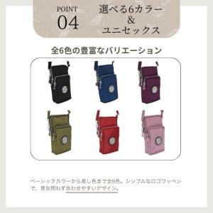 メリーメント MERRIMENT ショルダーバ...の詳細画像5