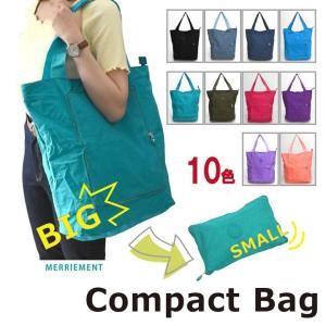 オフィシャルショップ限定】 ドラゴンクエスト スライム エコバッグ