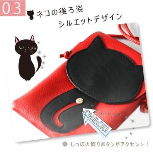 猫 スマホ ポシェット ショルダーバッグ 斜め...の詳細画像3