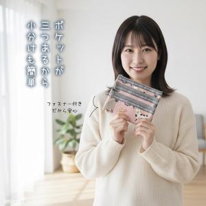 1000円ポッキリ 送料無料 PETIT GA...の詳細画像1