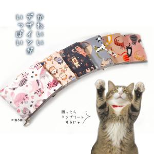 1000円ポッキリ 送料無料 PETIT GA...の詳細画像3