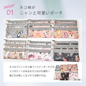 1000円ポッキリ 送料無料 PETIT GA...の詳細画像4