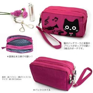 ポーチ 猫 ネコ ねこ 小物入れ コスメ レデ...の詳細画像2