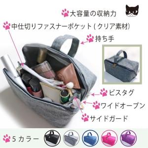 コスメポーチ コスメボックス 小物入れ メイク...の詳細画像1