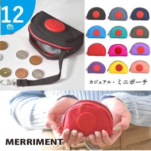 ポーチ 半月 小銭入れ 小物入れ レディース メンズ 軽量  メリーメント MERRIMENT｜applehonpo-sp