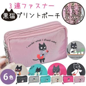 ③♡良品♡化粧ポーチ♡小物入れ♡アイコスケースなど アイコスケース iQOSケース iQOS アイコス ケース ポーチ 化粧ポーチ