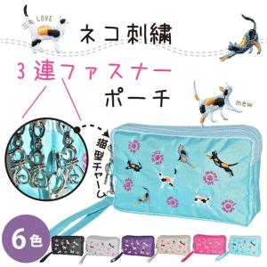 にゃん屋 新生活 プレゼント 【メール便対応】猫グッズ 雑貨 猫沢山