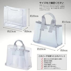 スパバッグ 温泉 旅行 ジム メッシュ お風呂...の詳細画像2