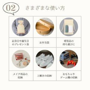 3.5オンス オーガニックコットン 巾着袋 S...の詳細画像3
