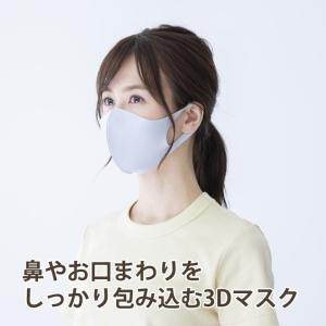 マスク 洗える ベージュ ウレタン 5枚入り ...の詳細画像3