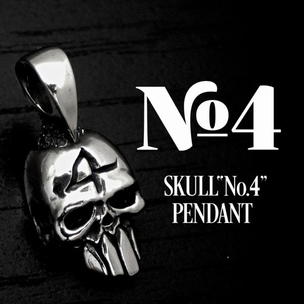 スカルペンダント CRAZY SPIDER　　スカル "No.4" ペンダント （スカル "ナンバー...
