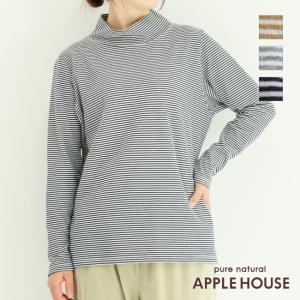 APPLE HOUSE Yahoo!店 - アイテム｜Yahoo!ショッピング