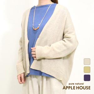 アップルハウス K8423ロングカーディ 羽織 ニット : 24win246020  