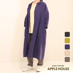 アップルハウス K8423ロングカーディ 羽織 ニット : 24win246020  