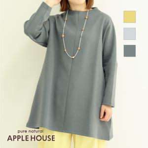 アップルハウス　T1409 チュニック　レディース　24春　｜applehouse-web