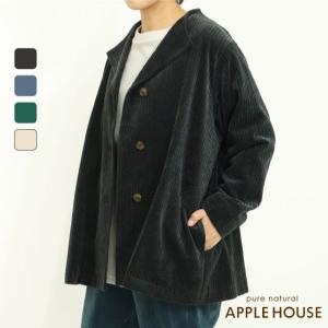 APPLE HOUSE（アップルハウス） Deリフルシャツジャケット デニム