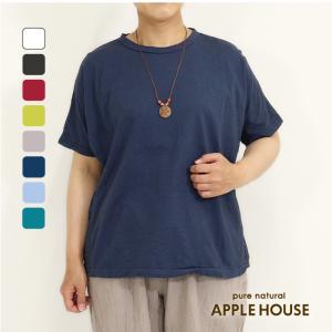 APPLE HOUSE アップルハウス ムエルシャツ 後染め : APPLE HOUSE