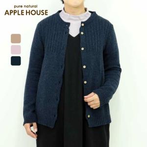APPLE HOUSE Yahoo!店 - Yahoo!ショッピング