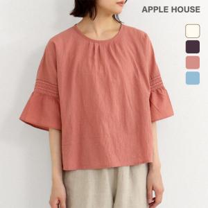 アップルハウス ジフレシャツ プルオーバー