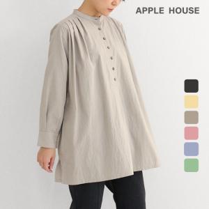 APPLE HOUSE（アップルハウス） Deリフルシャツジャケット デニム