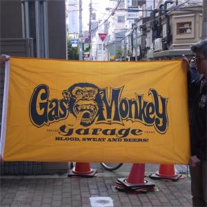 Gas Monkey Garage Flag ガスモンキーガレージ フラッグ ( 2色 )｜applehousecountry